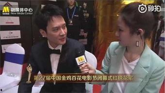 娱乐八卦吃瓜冯绍峰视频在线观看,揭秘明星幕后生活